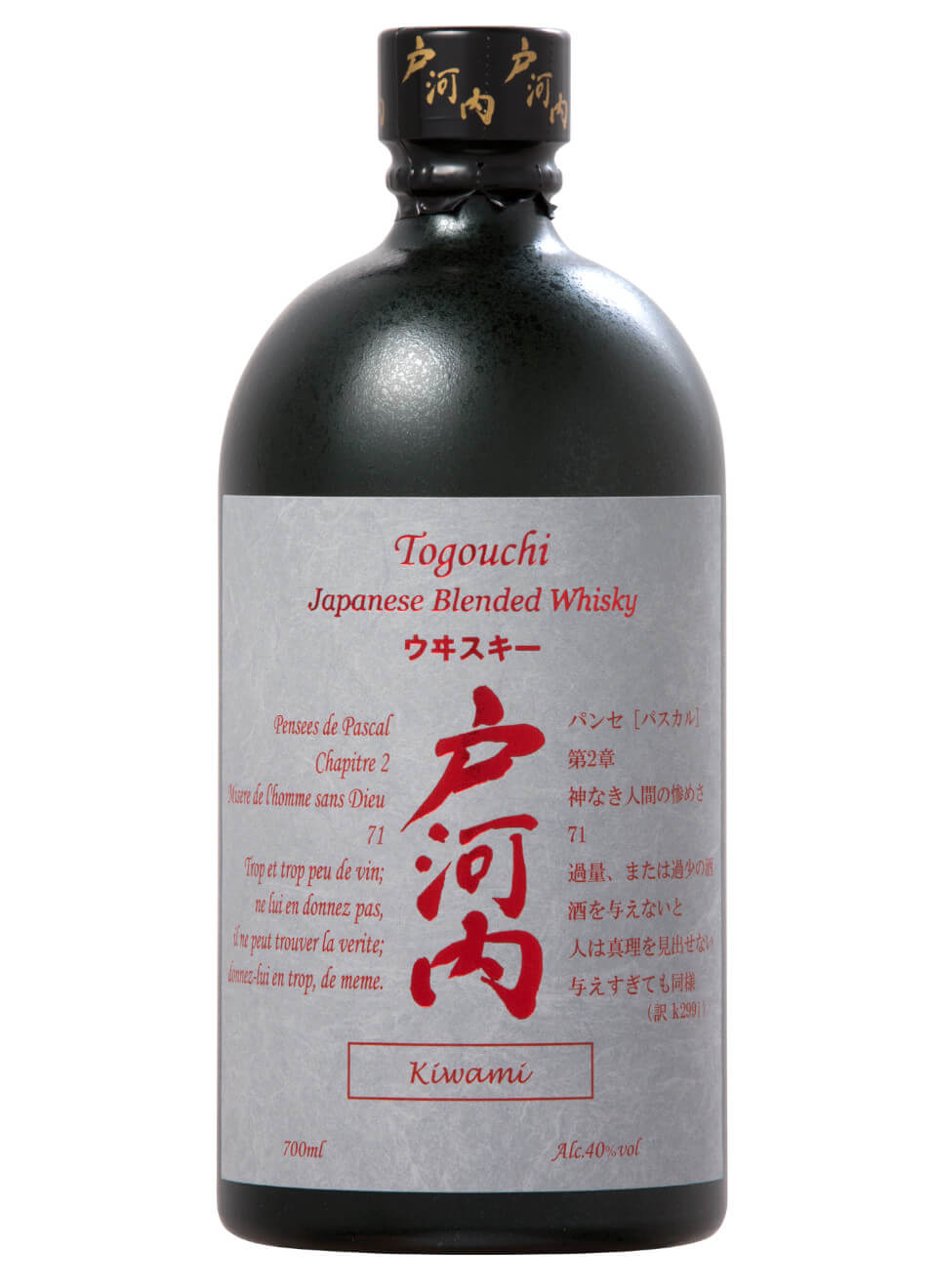 Togouchi Kiwami Japanese Blended Whisky 0,7 L