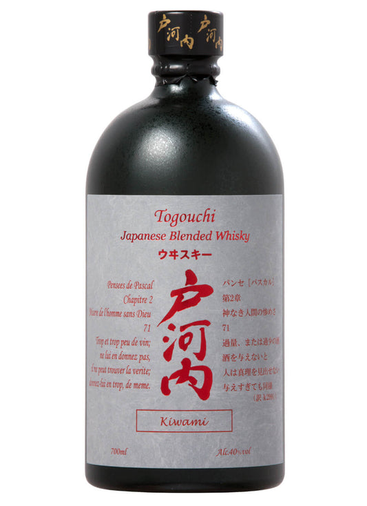 Togouchi Kiwami Japanese Blended Whisky 0,7 L